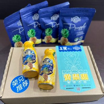 黄梨甜礼盒
