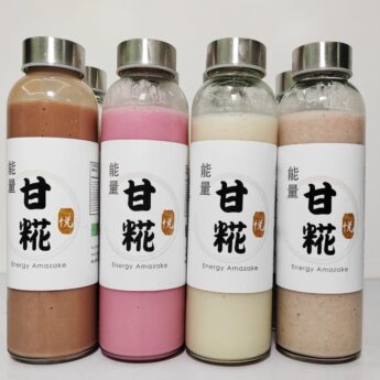 【能量米麹甘糀 Energy Amazake】