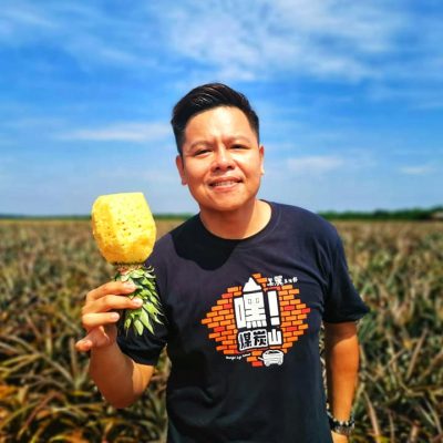 重温“黄梨棒”的甜滋味🍍