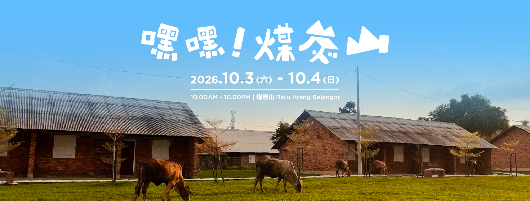 FB_Cover_02